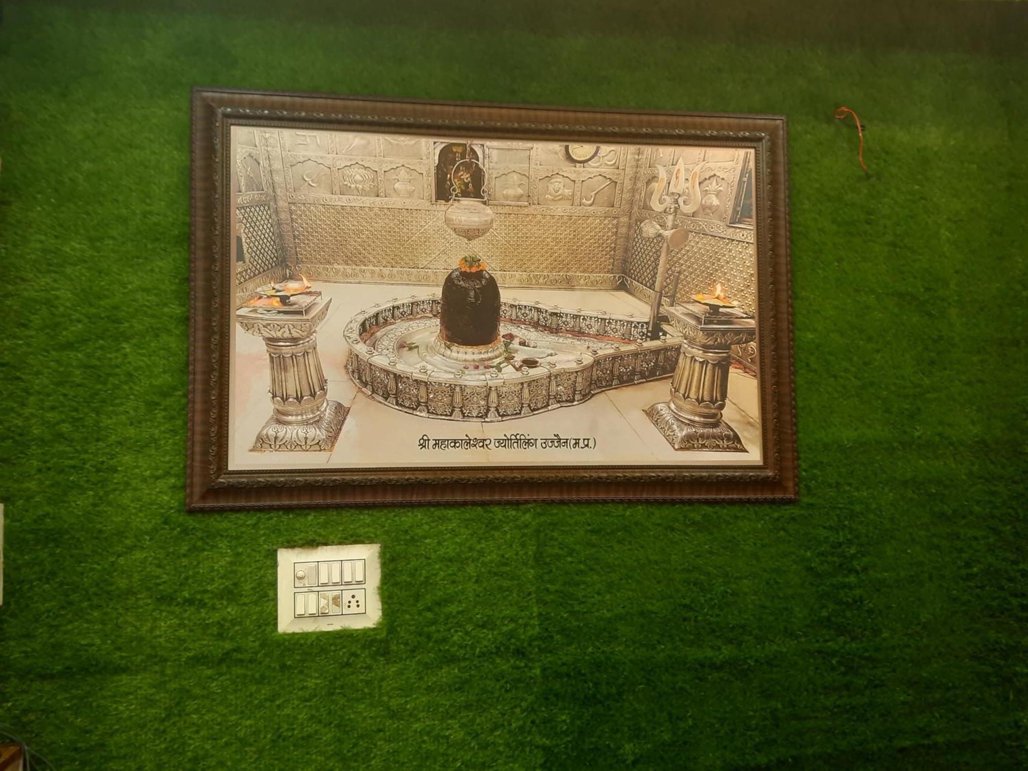 Hanumant Kripa Geust House Only For Family Ujjain Εξωτερικό φωτογραφία